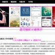 六盒宝典大全内部资料官网
