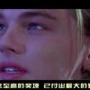 澳门最快开奖现场直播结果！